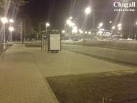 Imagine atasata: 2014-11-06 18.51.27.jpg